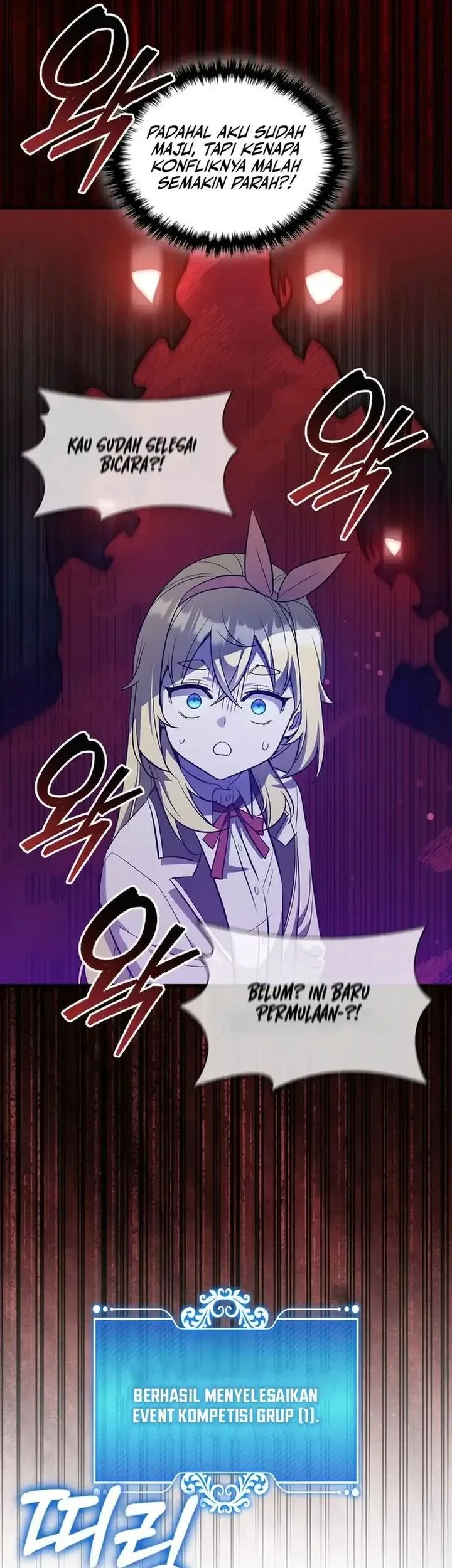 I Became the Academy Villain's Daughter Chapter 29 Gambar 35