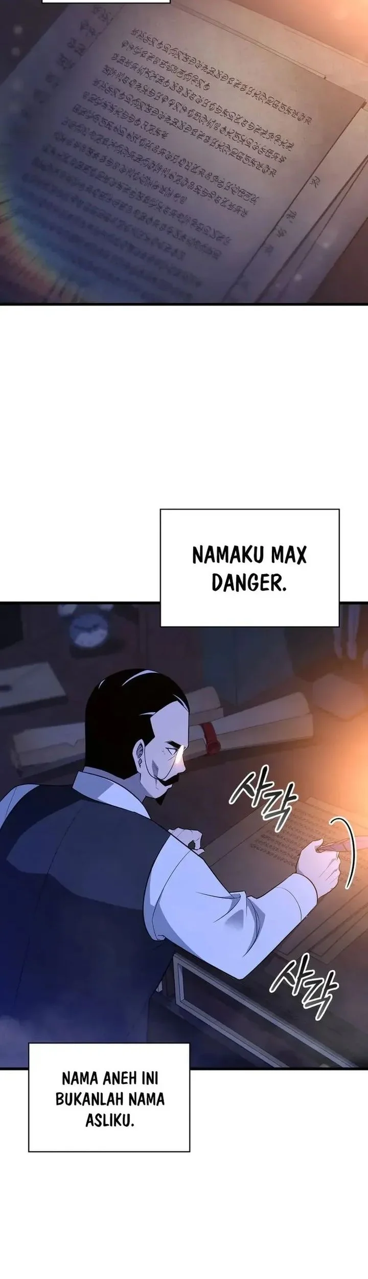 I Became the Academy Villain's Daughter Chapter 3 Gambar 34
