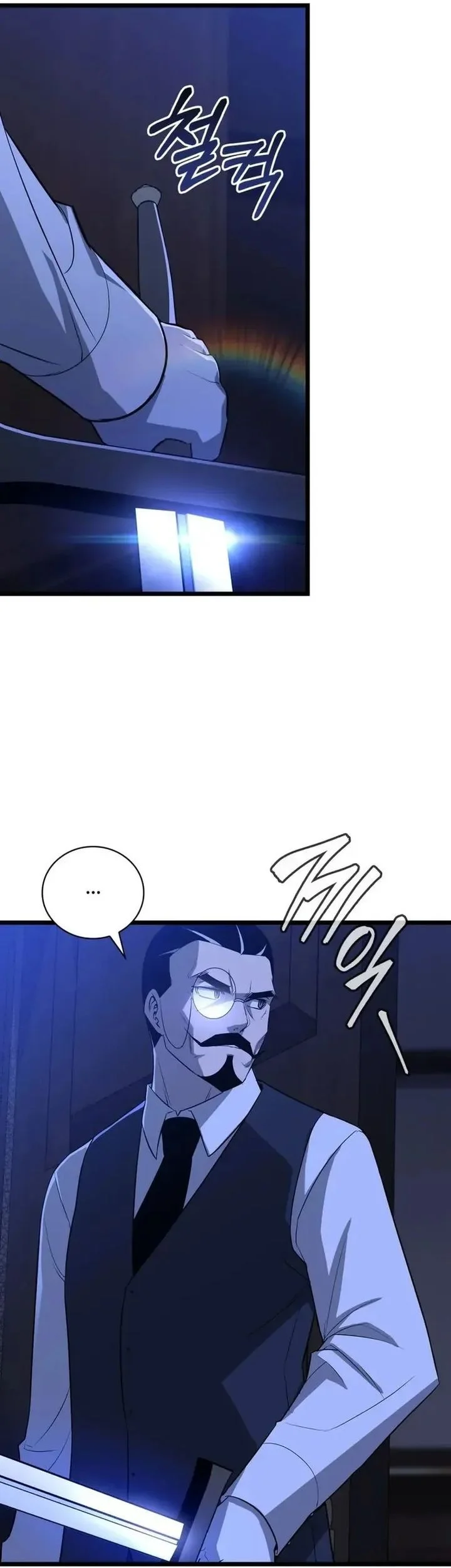 I Became the Academy Villain's Daughter Chapter 3 Gambar 43
