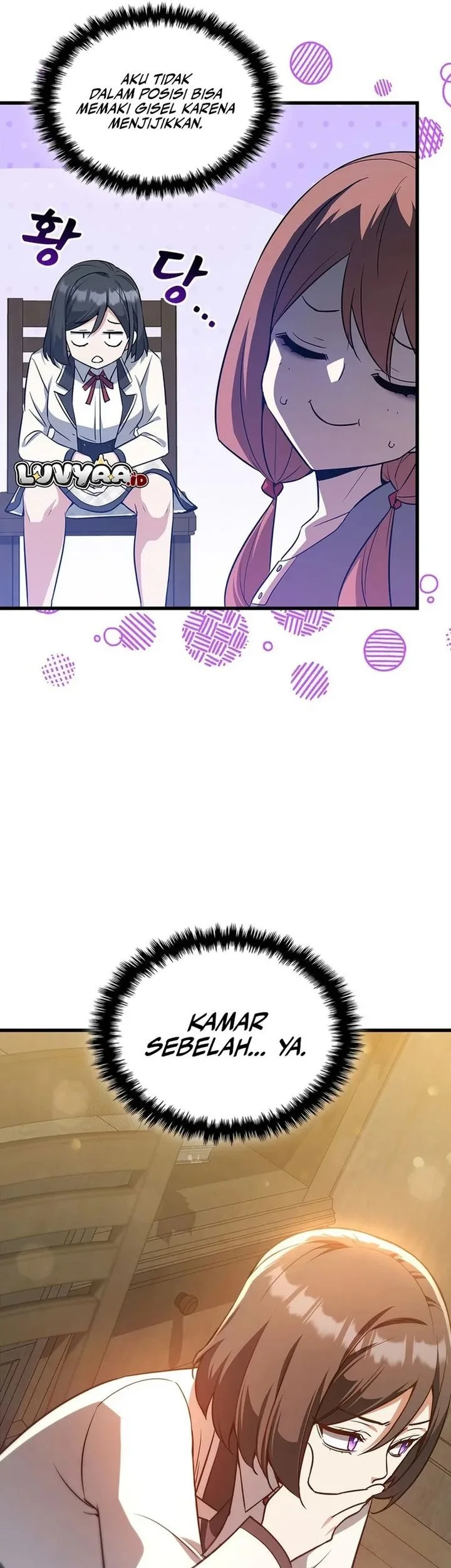 I Became the Academy Villain's Daughter Chapter 31 Gambar 31