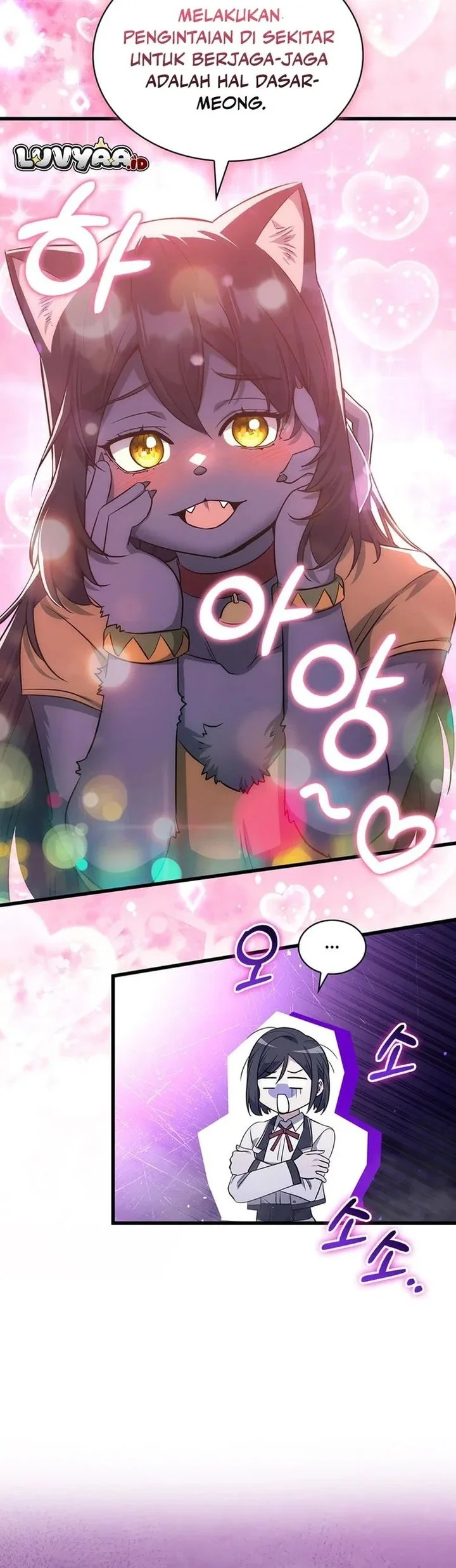 I Became the Academy Villain's Daughter Chapter 31 Gambar 42