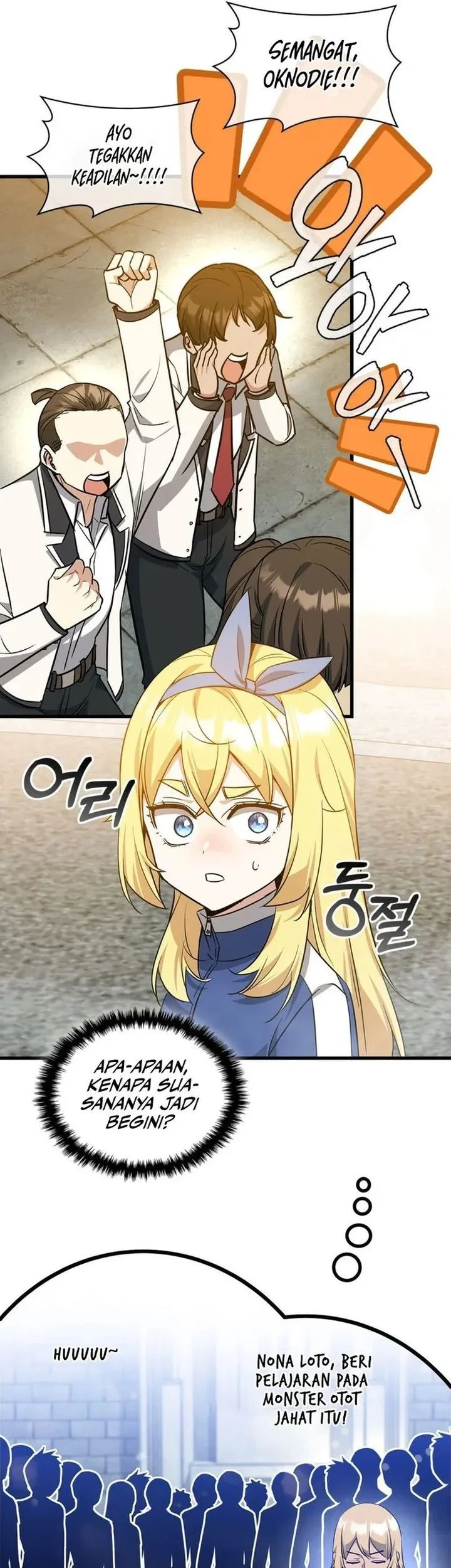 I Became the Academy Villain's Daughter Chapter 32 Gambar 43