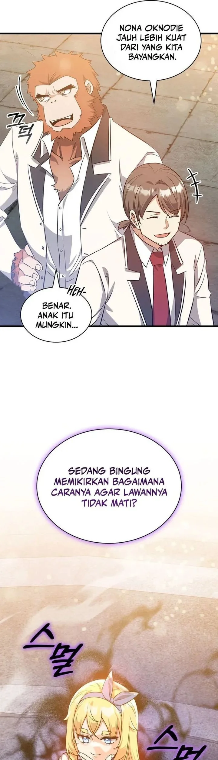 I Became the Academy Villain's Daughter Chapter 32 Gambar 47