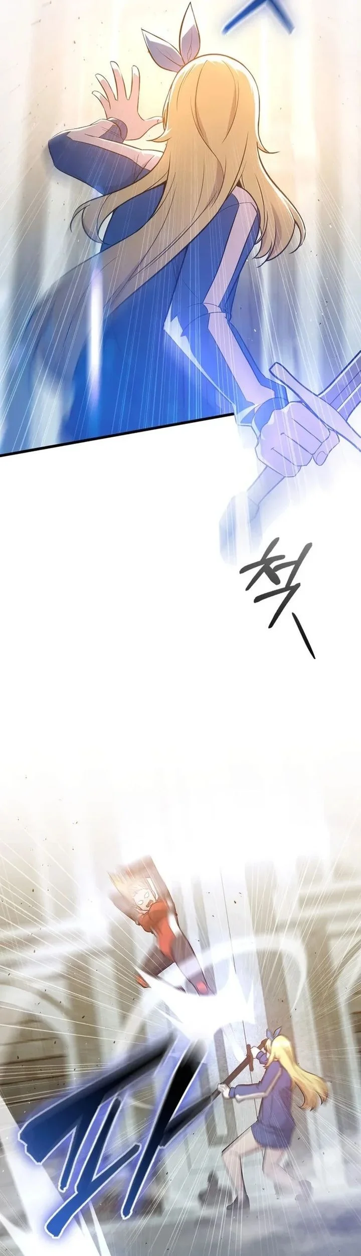 I Became the Academy Villain's Daughter Chapter 33 Gambar 31