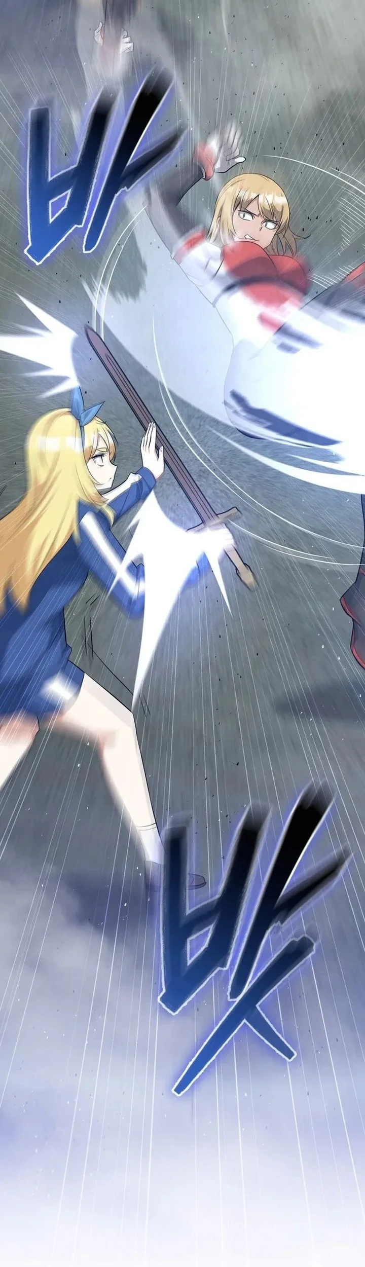 I Became the Academy Villain's Daughter Chapter 33 Gambar 33