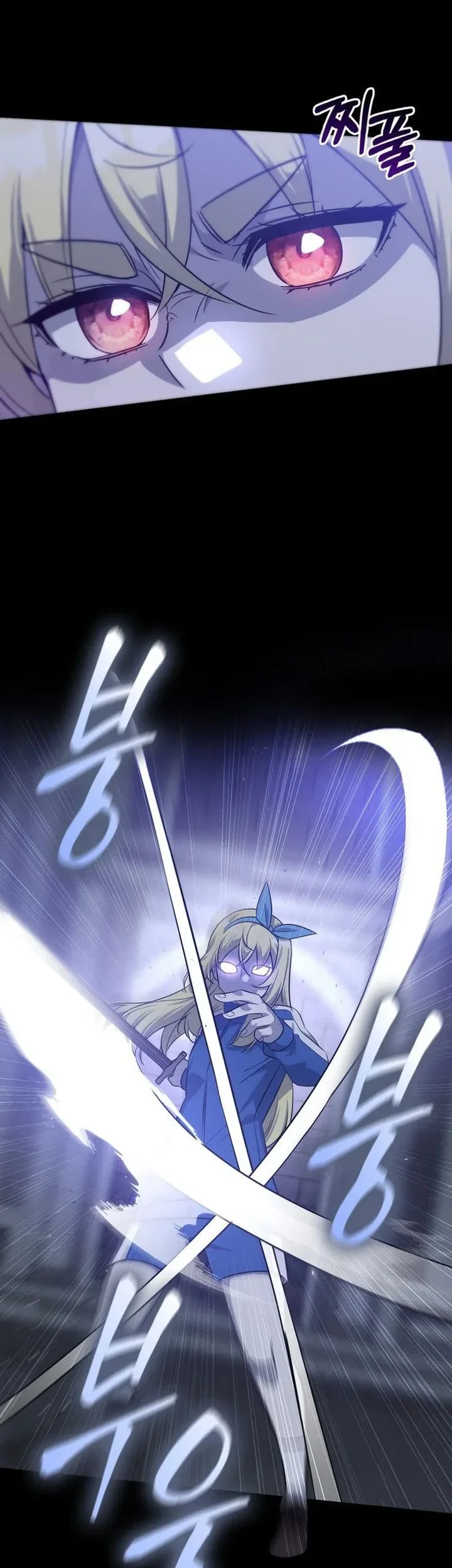 I Became the Academy Villain's Daughter Chapter 33 Gambar 45