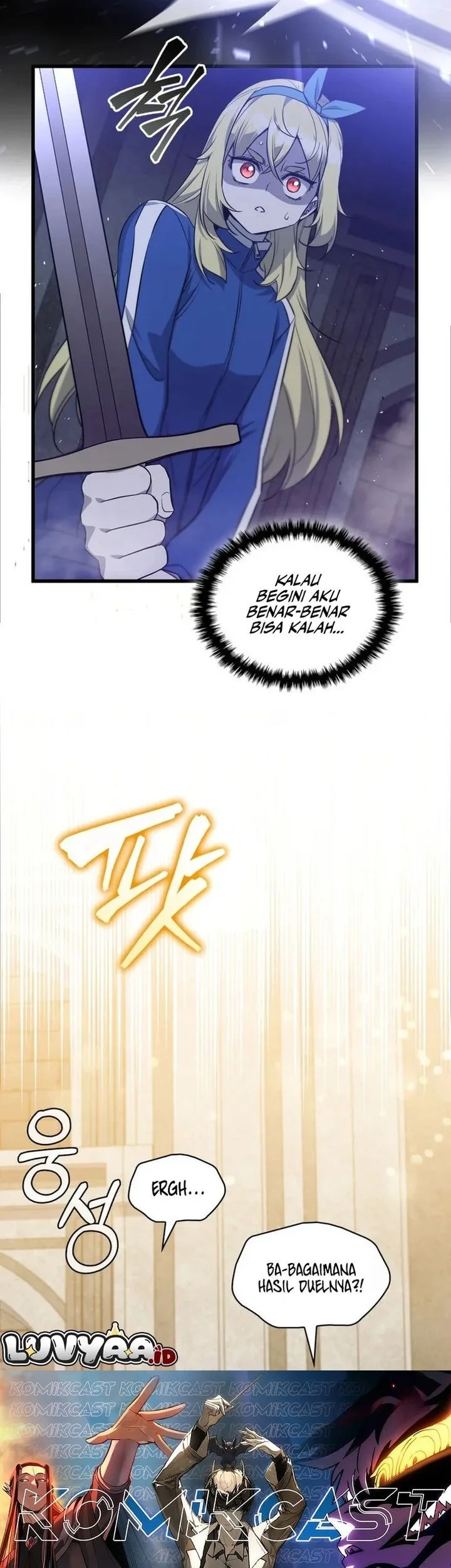 I Became the Academy Villain's Daughter Chapter 33 Gambar 47