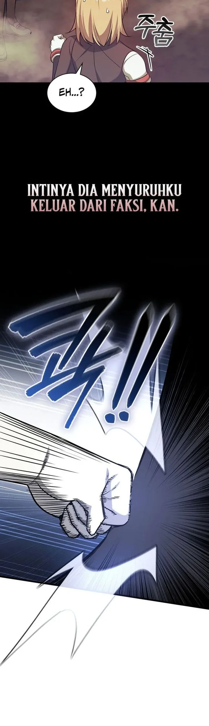 I Became the Academy Villain's Daughter Chapter 34 Gambar 34