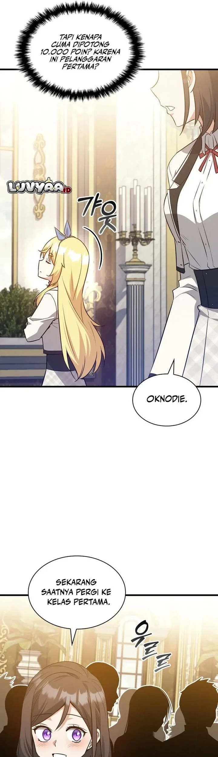 I Became the Academy Villain's Daughter Chapter 35 Gambar 51