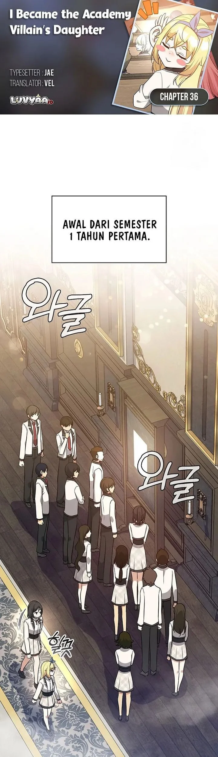 Komik I Became the Academy Villain's Daughter Chapter 36 gambar 1