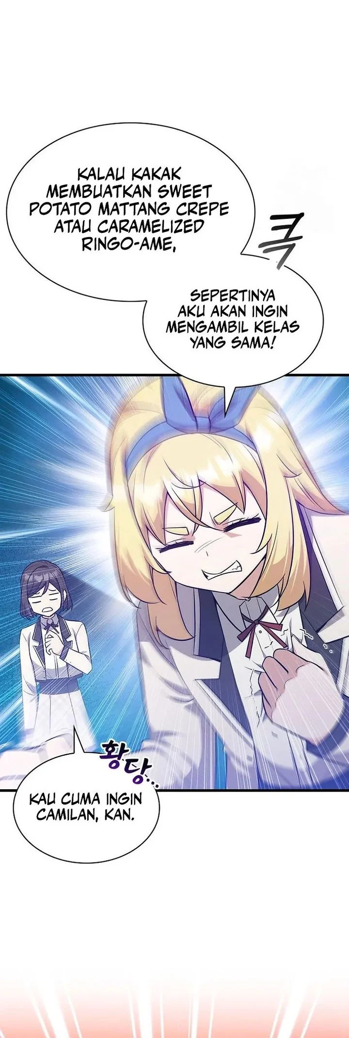 I Became the Academy Villain's Daughter Chapter 36 Gambar 42