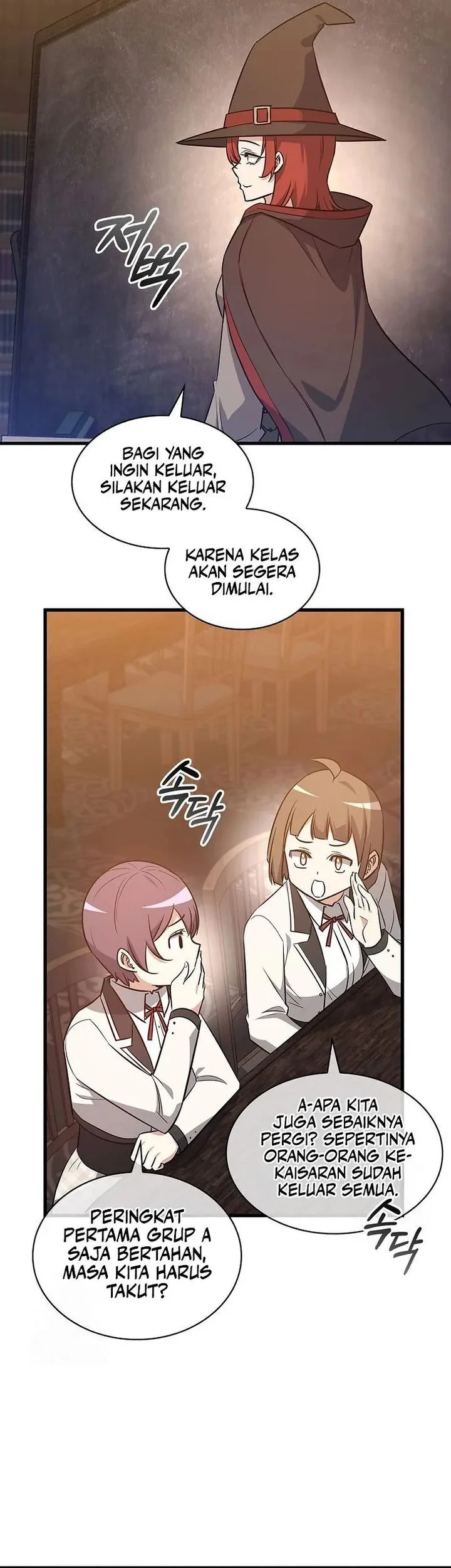 I Became the Academy Villain's Daughter Chapter 37 Gambar 37