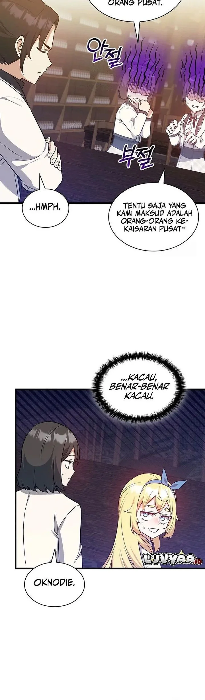 I Became the Academy Villain's Daughter Chapter 37 Gambar 40