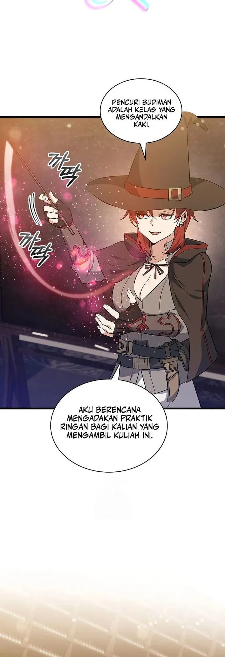I Became the Academy Villain's Daughter Chapter 37 Gambar 48