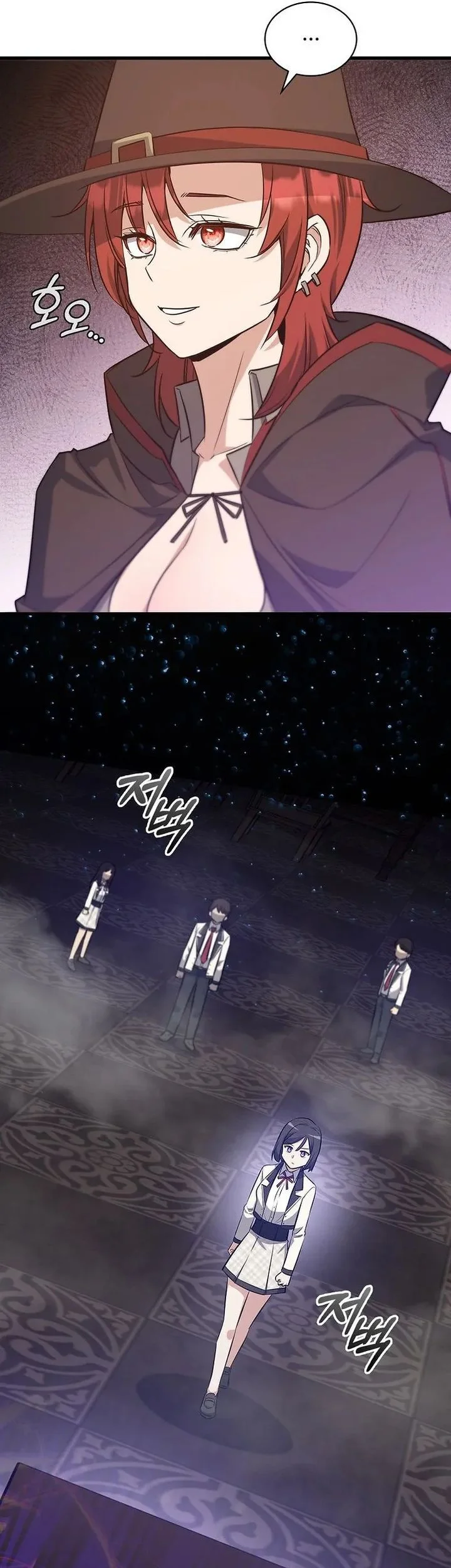 I Became the Academy Villain's Daughter Chapter 38 Gambar 38