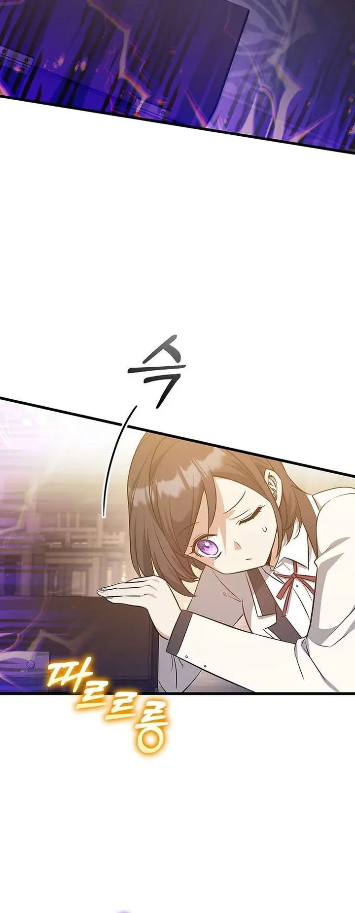 I Became the Academy Villain's Daughter Chapter 38 Gambar 39
