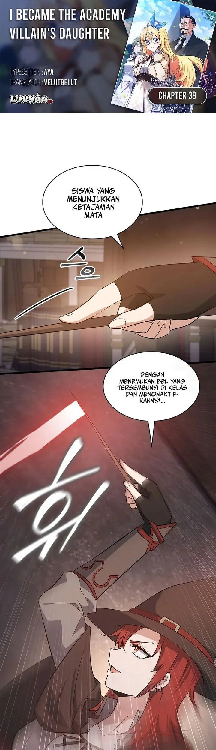 Komik I Became the Academy Villain's Daughter Chapter 38 gambar 1