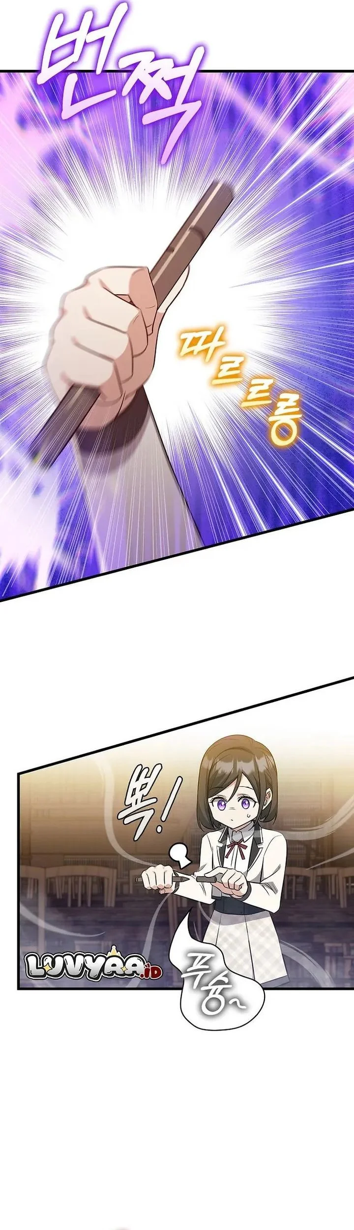 I Became the Academy Villain's Daughter Chapter 38 Gambar 40
