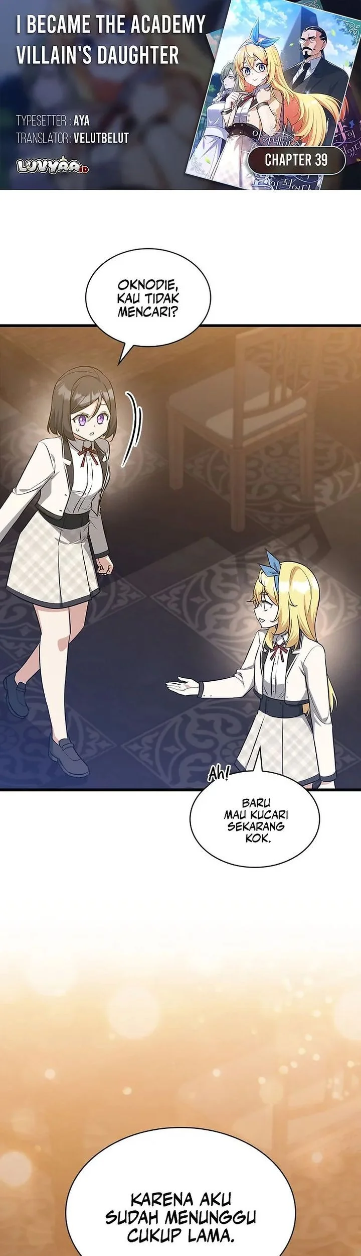 Komik I Became the Academy Villain's Daughter Chapter 39 gambar 1