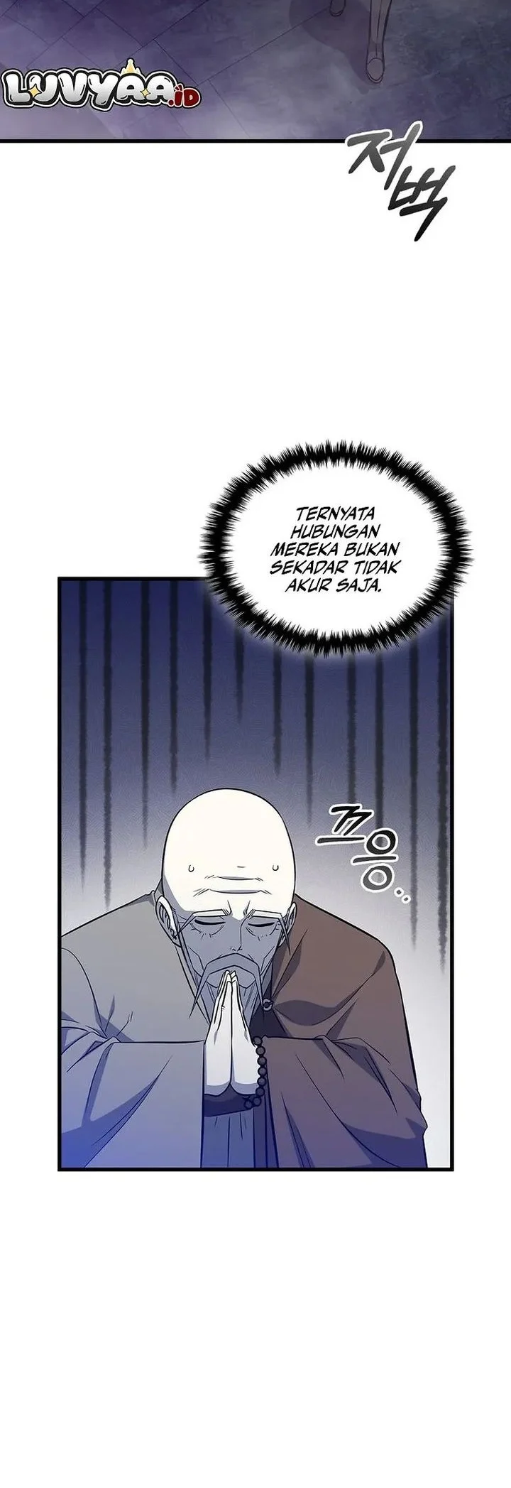 I Became the Academy Villain's Daughter Chapter 39 Gambar 40