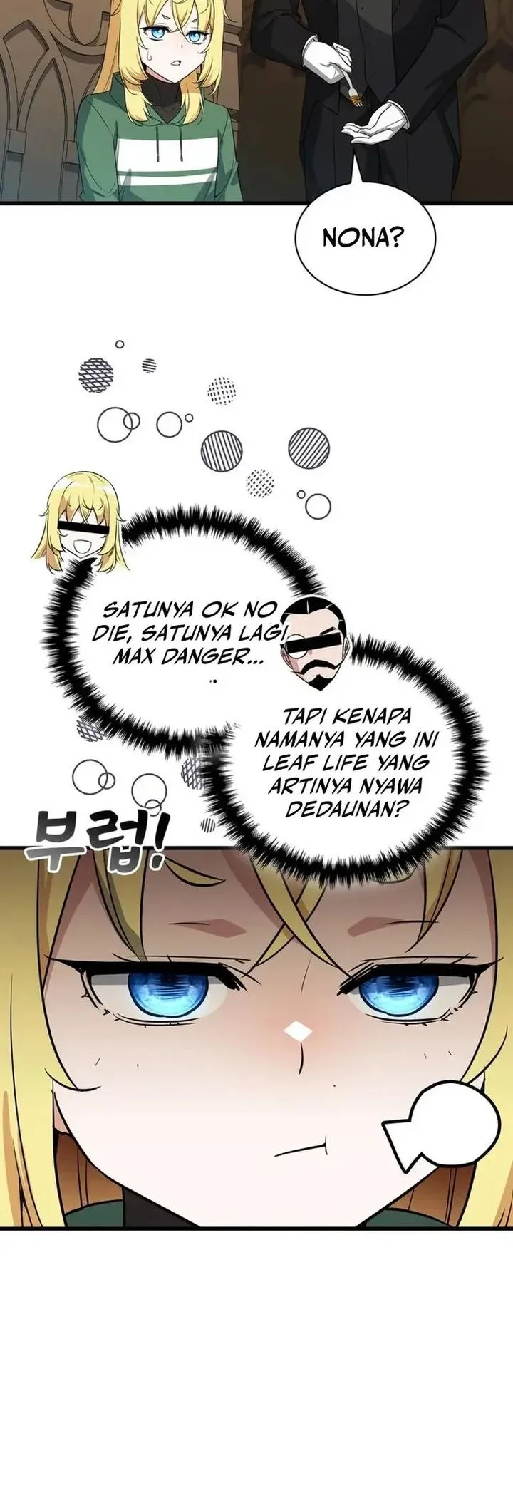 I Became the Academy Villain's Daughter Chapter 4 Gambar 32