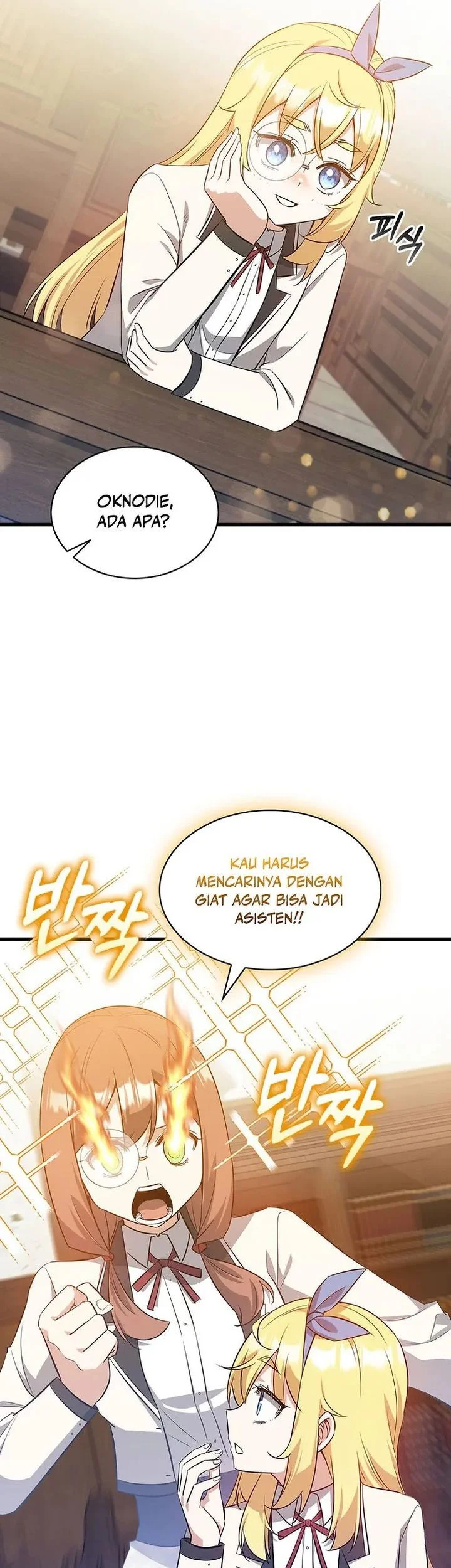 I Became the Academy Villain's Daughter Chapter 40 Gambar 37