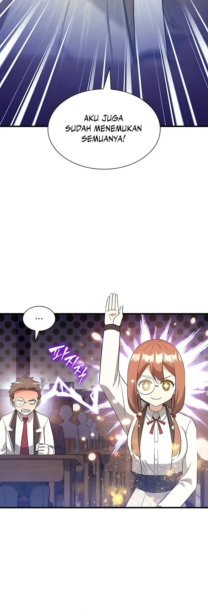 Manhwa I Became the Academy Villain's Daughter Chapter 41 gambar 2