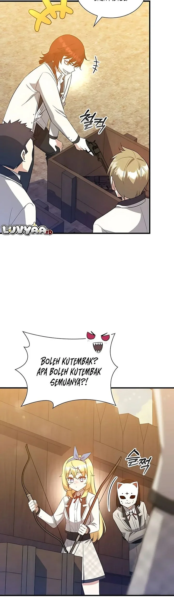I Became the Academy Villain's Daughter Chapter 41 Gambar 40