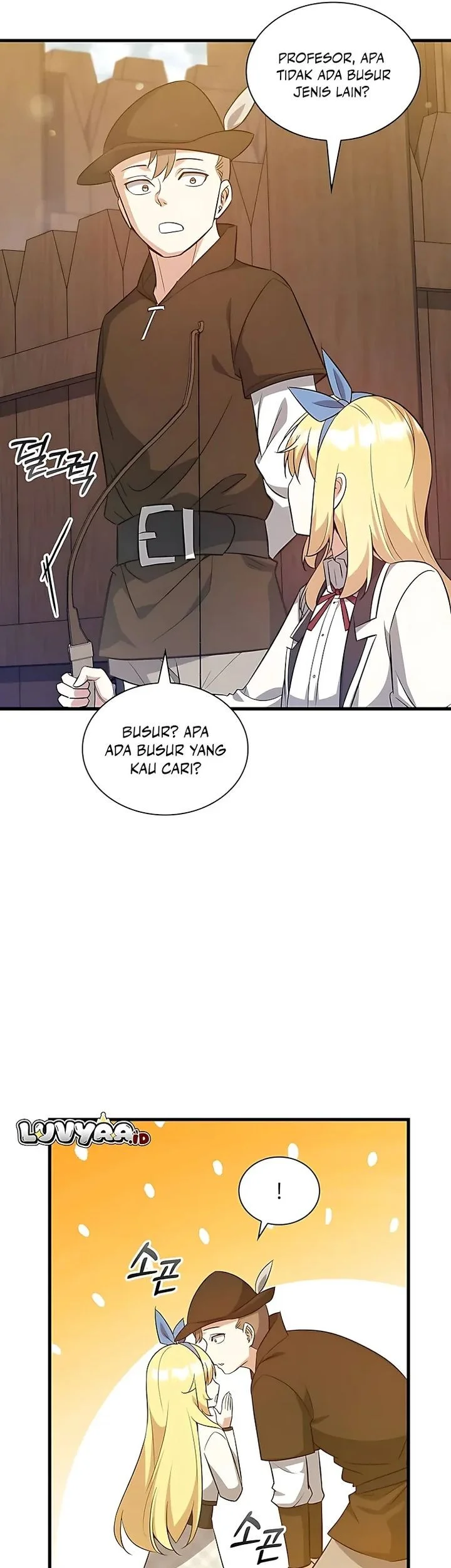 I Became the Academy Villain's Daughter Chapter 41 Gambar 43