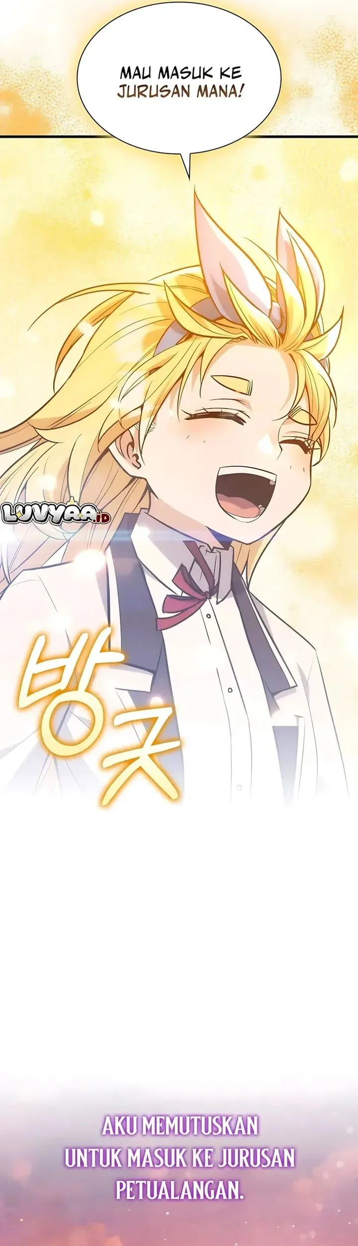I Became the Academy Villain's Daughter Chapter 42 Gambar 41