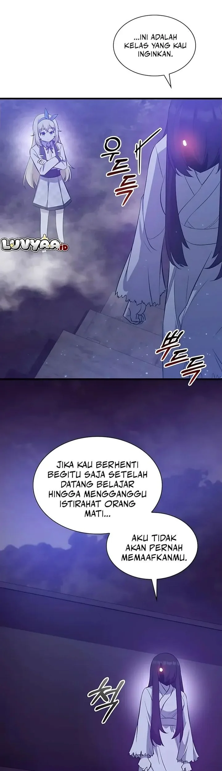 I Became the Academy Villain's Daughter Chapter 43 Gambar 37