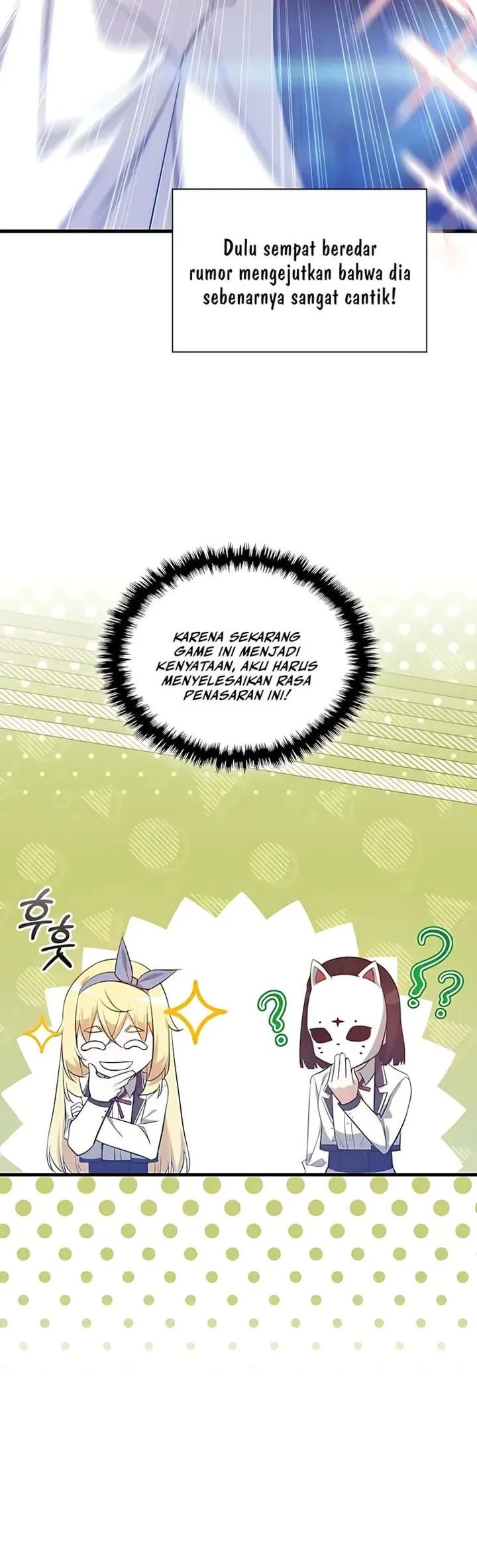 I Became the Academy Villain's Daughter Chapter 43 Gambar 40