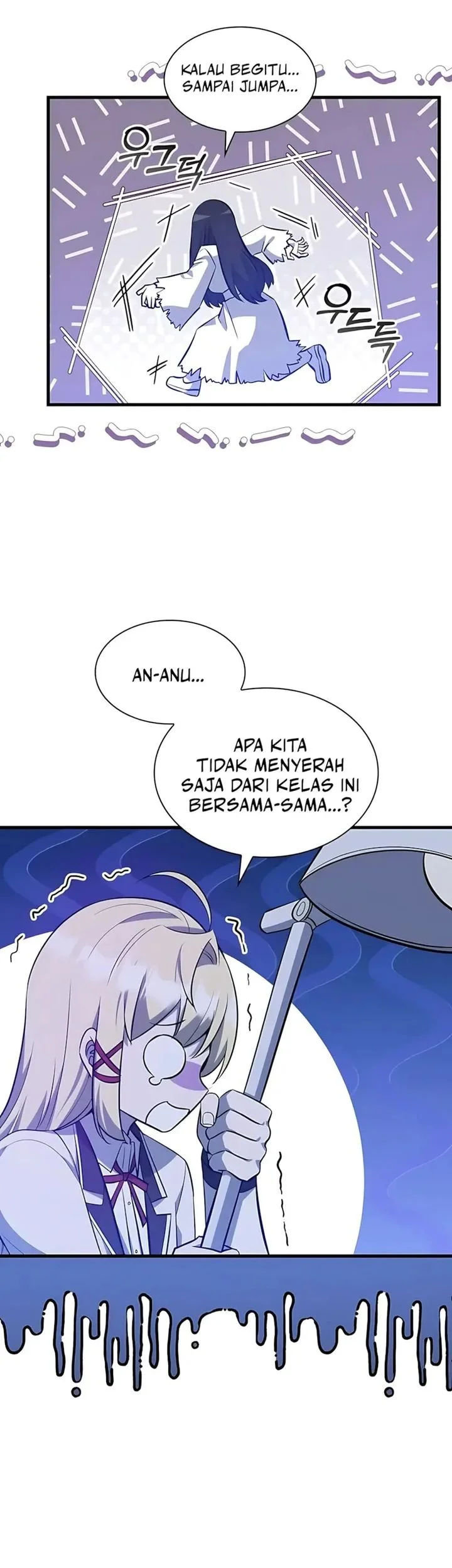 I Became the Academy Villain's Daughter Chapter 43 Gambar 47