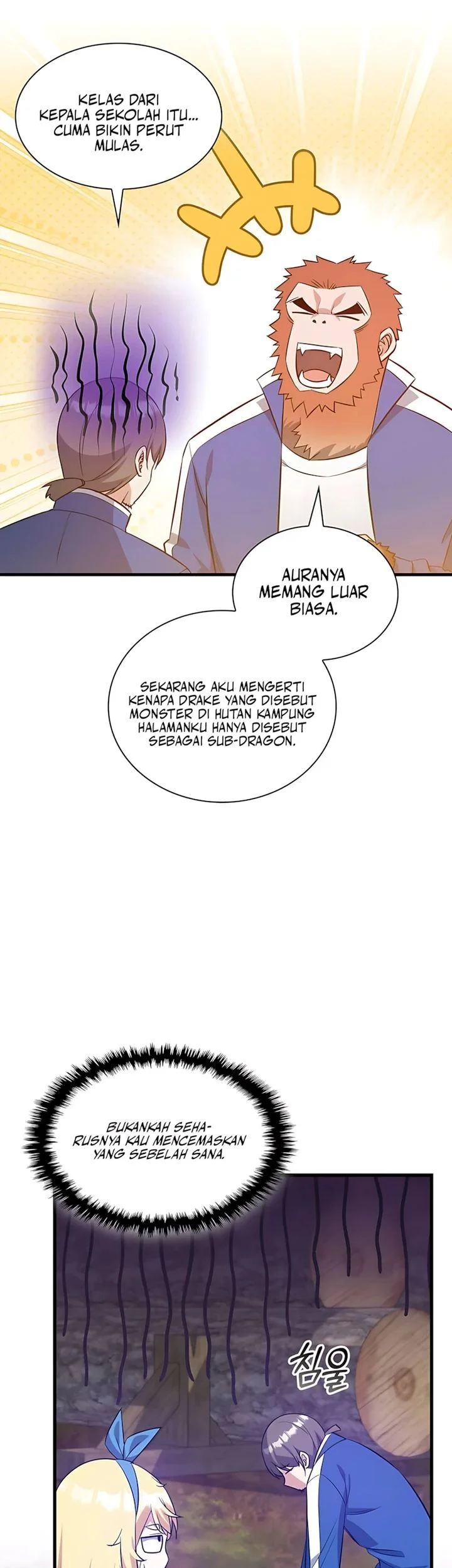 I Became the Academy Villain's Daughter Chapter 44 Gambar 47
