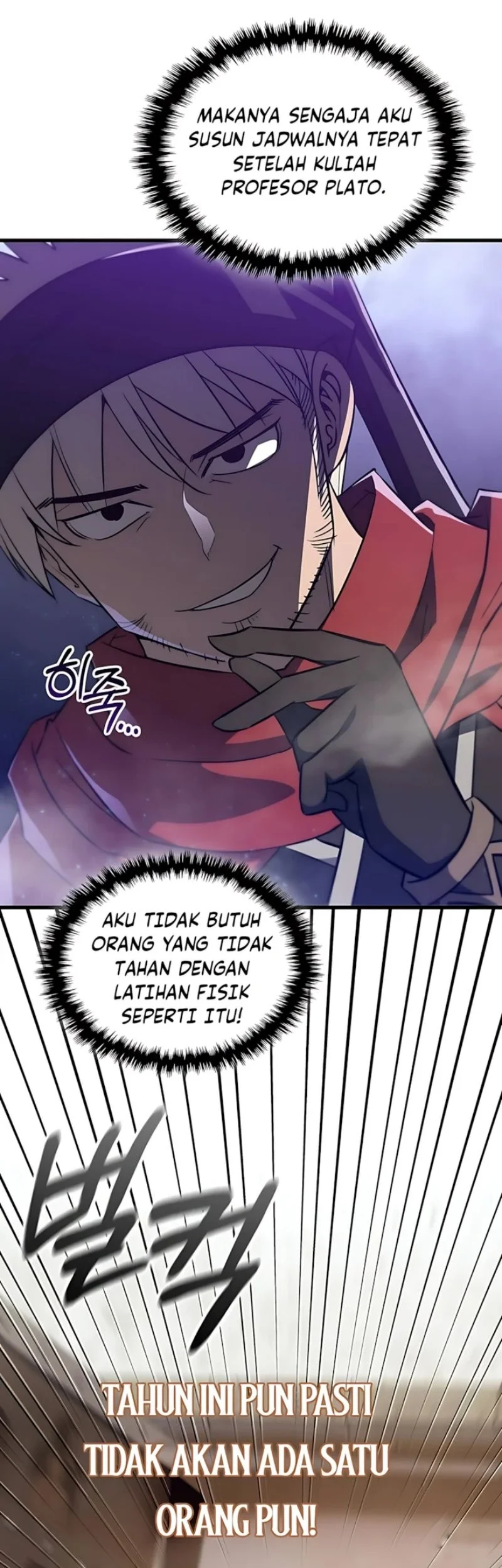 I Became the Academy Villain's Daughter Chapter 47 Gambar 50