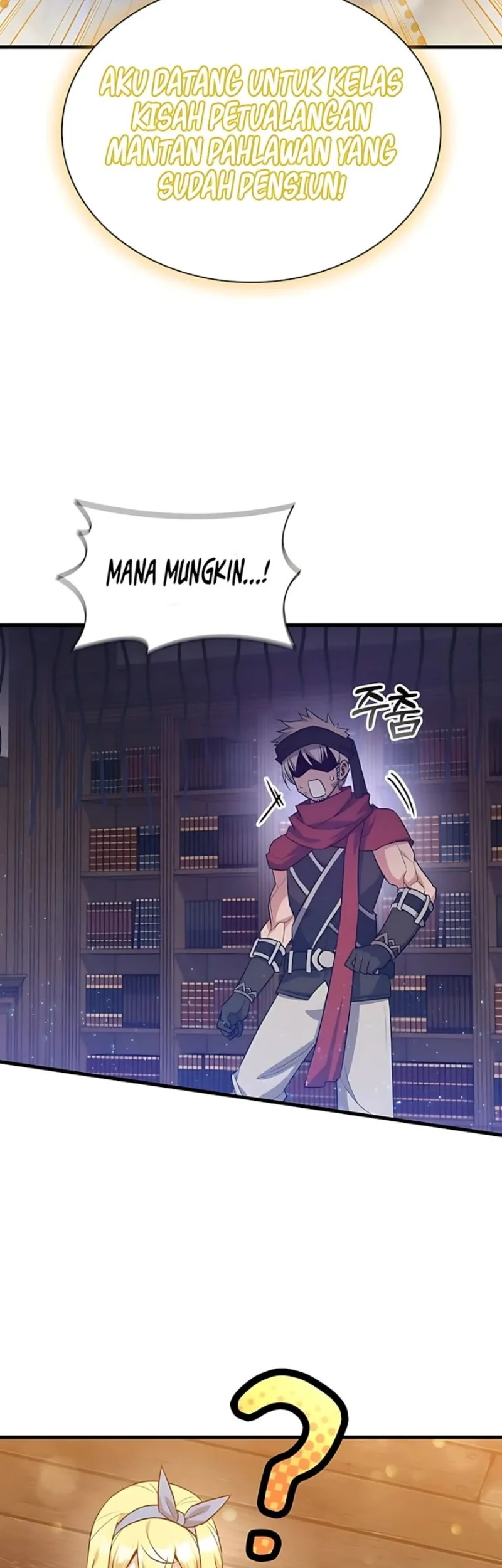 I Became the Academy Villain's Daughter Chapter 47 Gambar 54