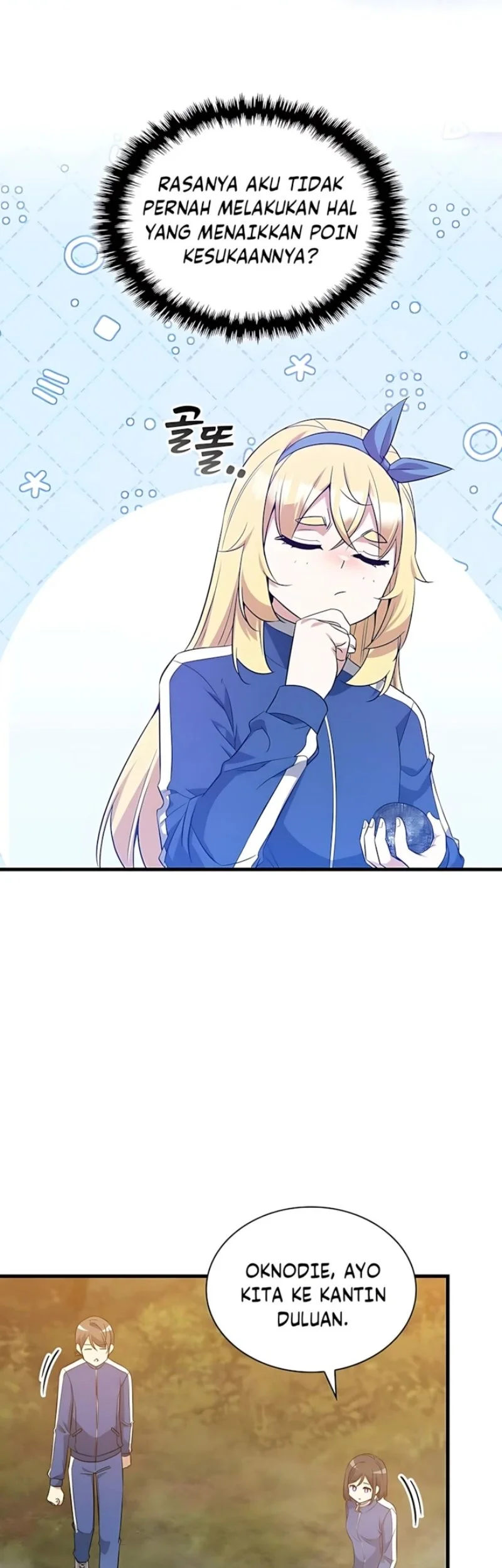 I Became the Academy Villain's Daughter Chapter 47 Gambar 42