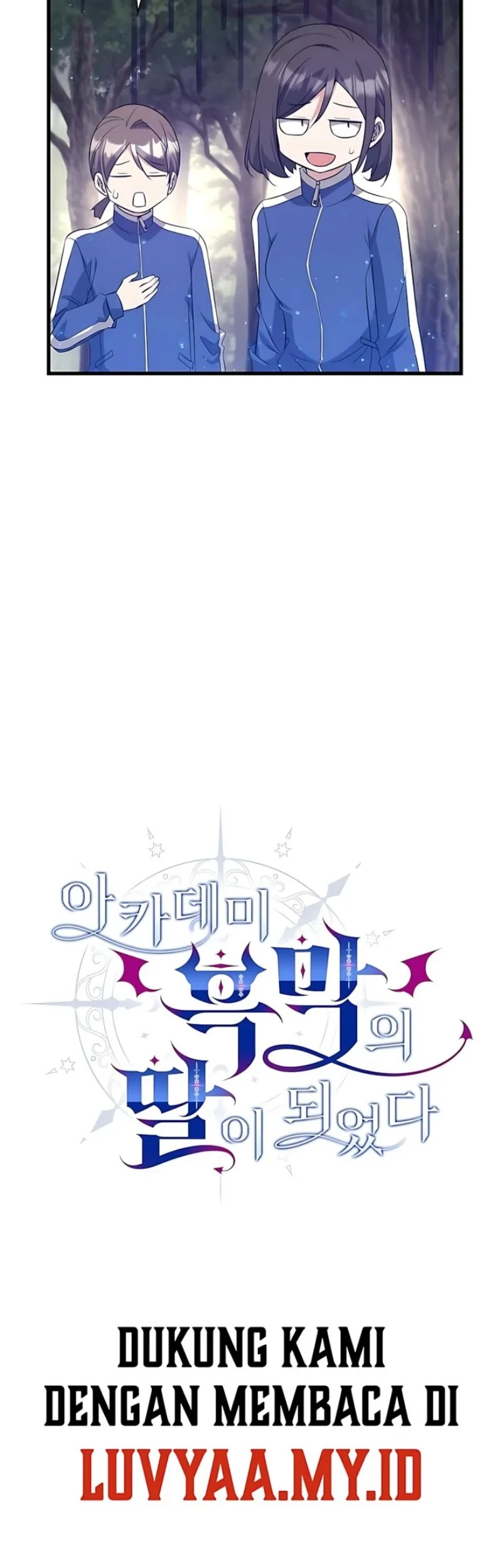 I Became the Academy Villain's Daughter Chapter 47 Gambar 47