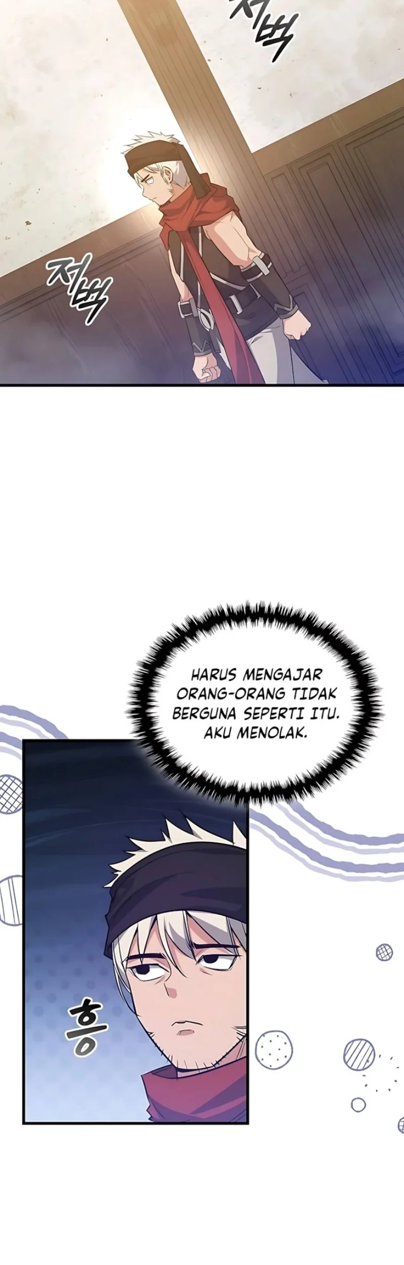 I Became the Academy Villain's Daughter Chapter 47 Gambar 49