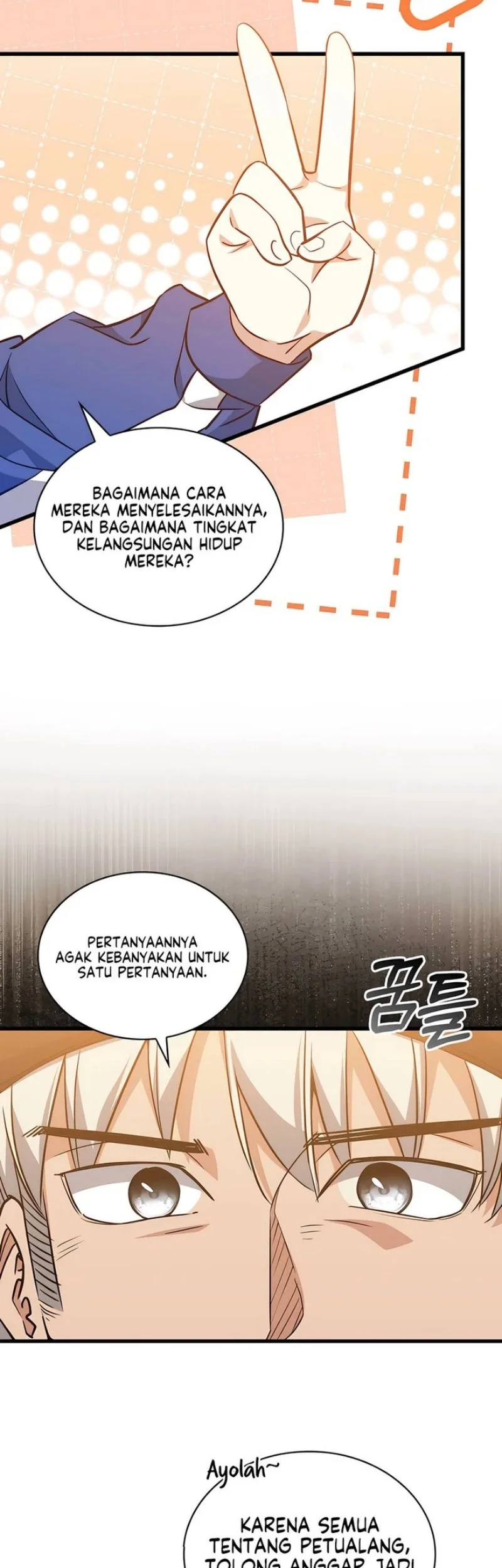 I Became the Academy Villain's Daughter Chapter 48 Gambar 48