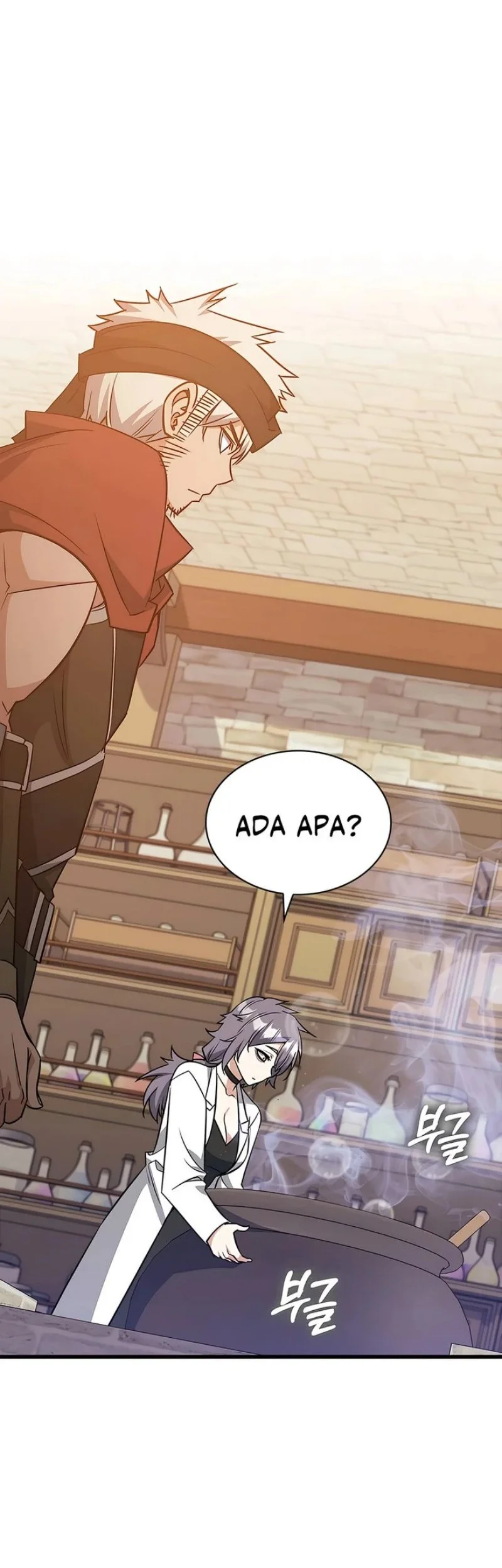 I Became the Academy Villain's Daughter Chapter 49 Gambar 42
