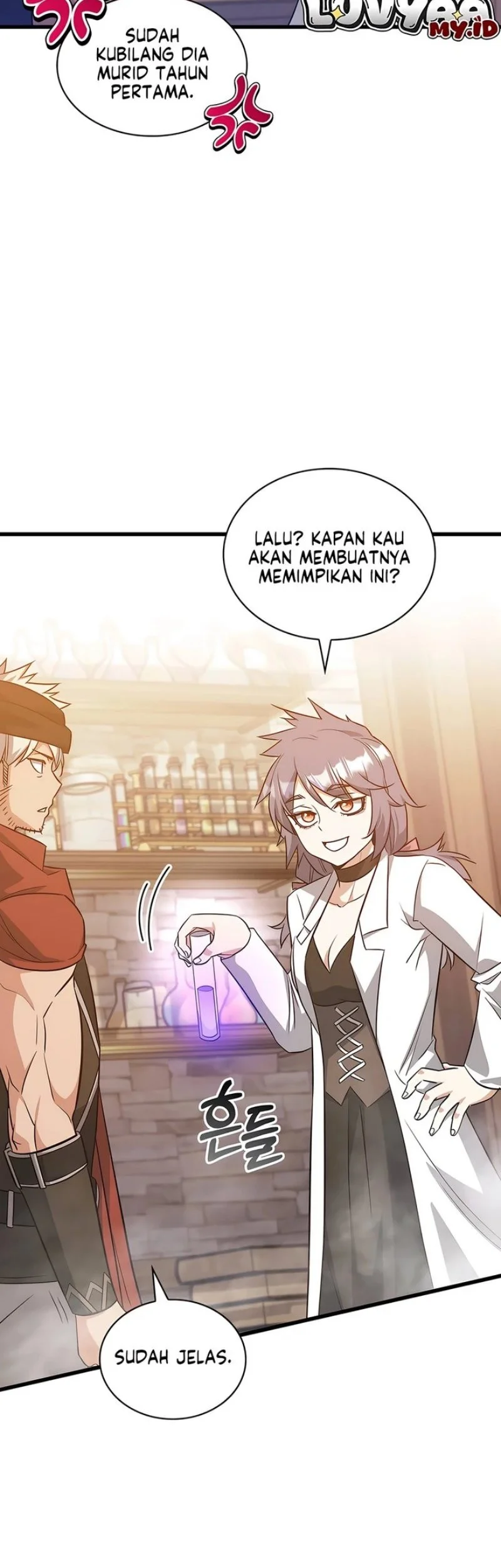 I Became the Academy Villain's Daughter Chapter 49 Gambar 47