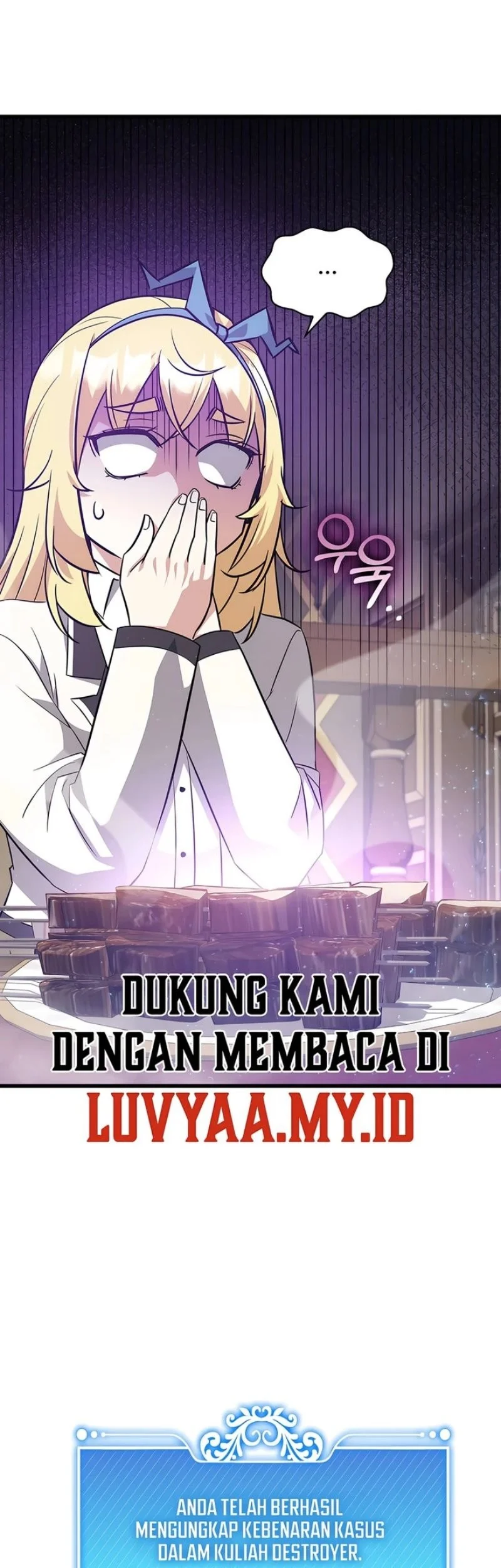 I Became the Academy Villain's Daughter Chapter 49 Gambar 49