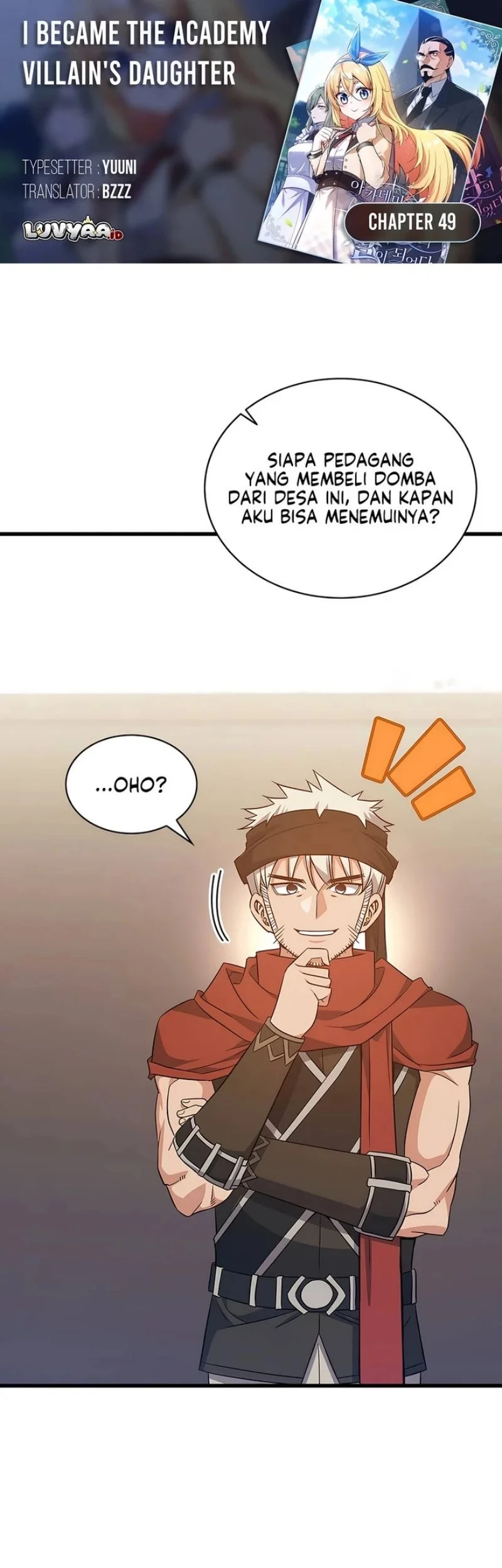 Komik I Became the Academy Villain's Daughter Chapter 49 gambar 1
