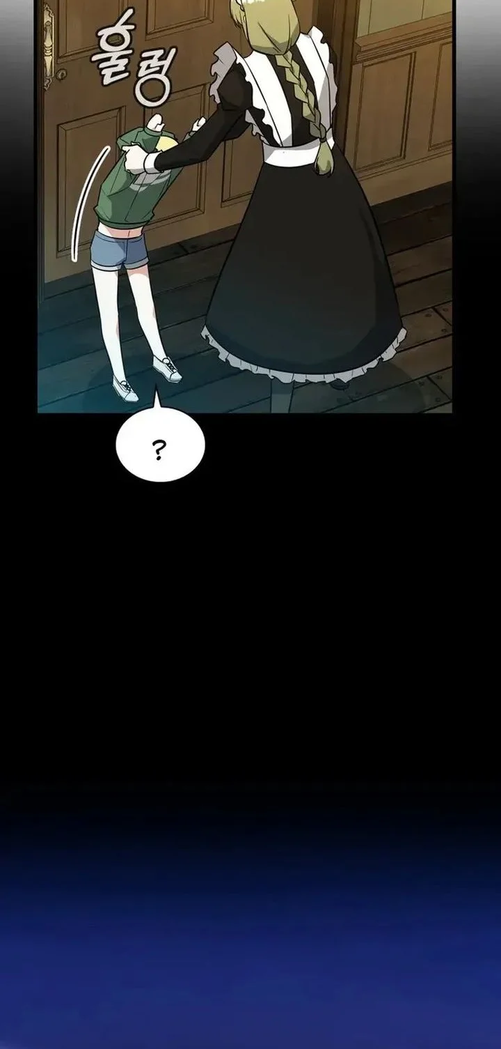 I Became the Academy Villain's Daughter Chapter 5 Gambar 30