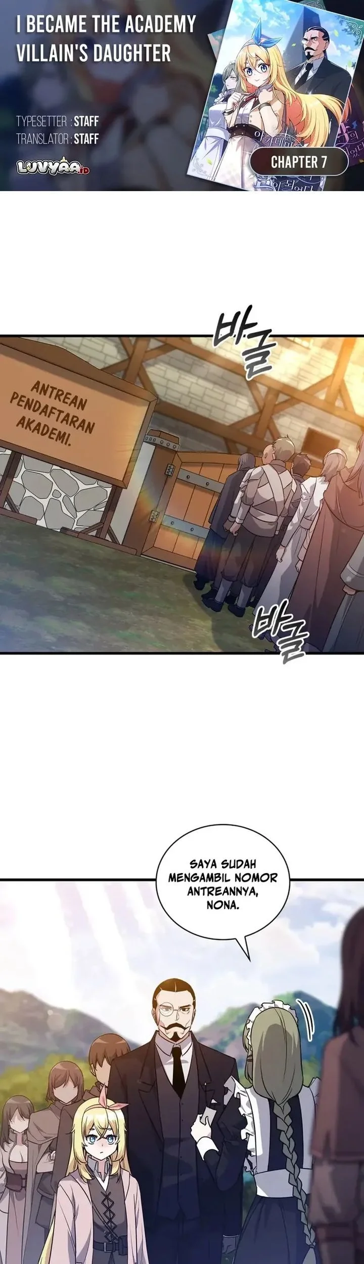 Komik I Became the Academy Villain's Daughter Chapter 7 gambar 1