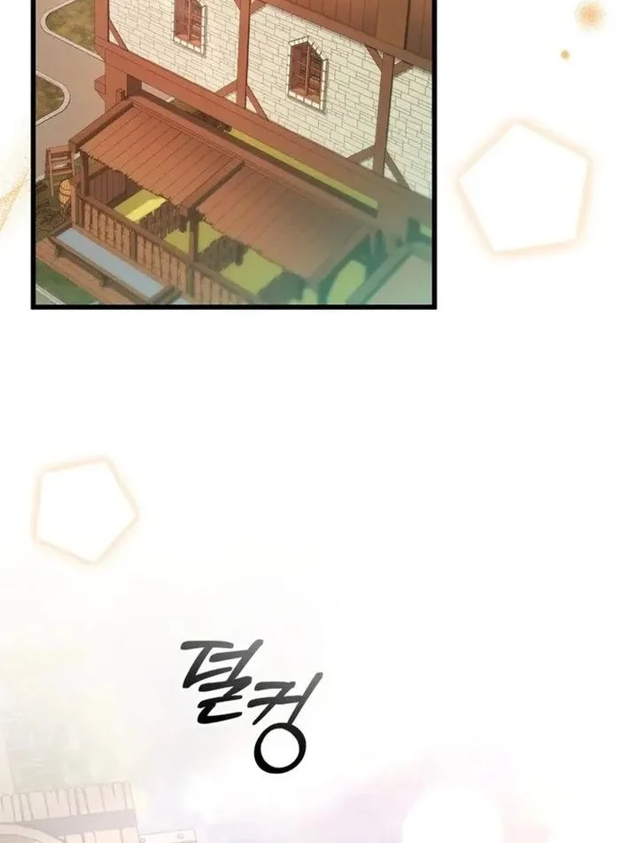 I Became the Academy Villain's Daughter Chapter 8 Gambar 34