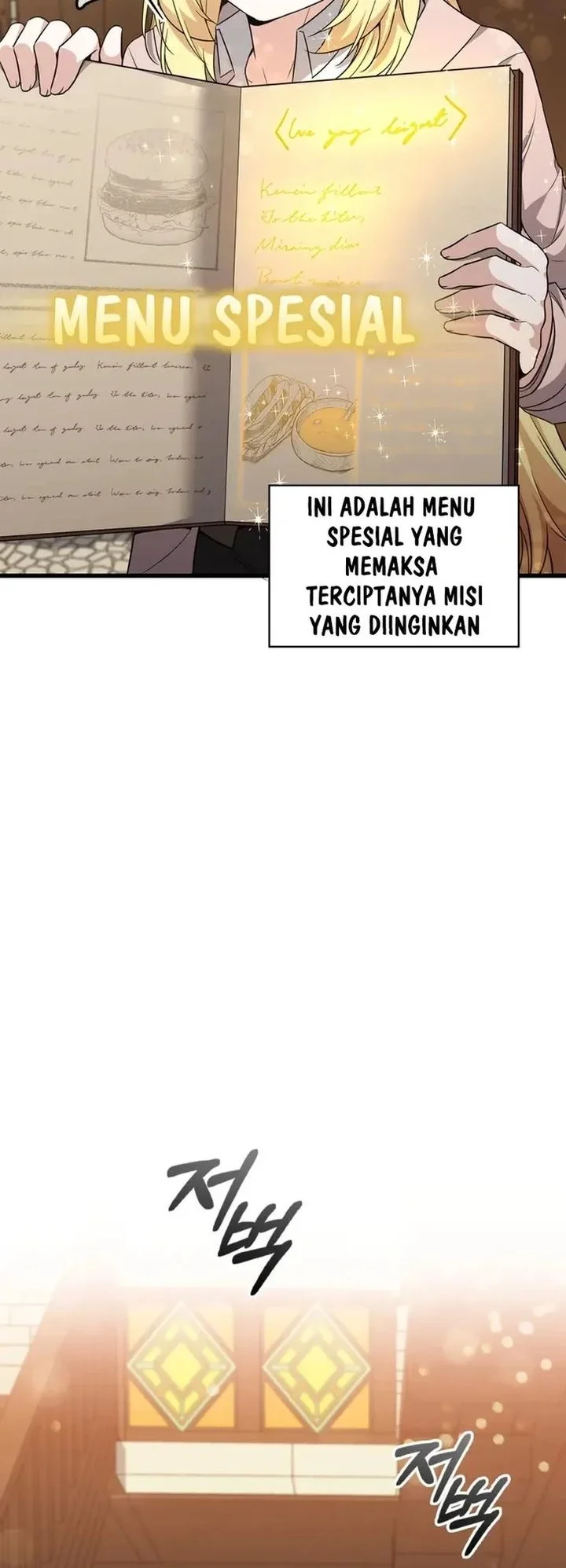 I Became the Academy Villain's Daughter Chapter 9 Gambar 30