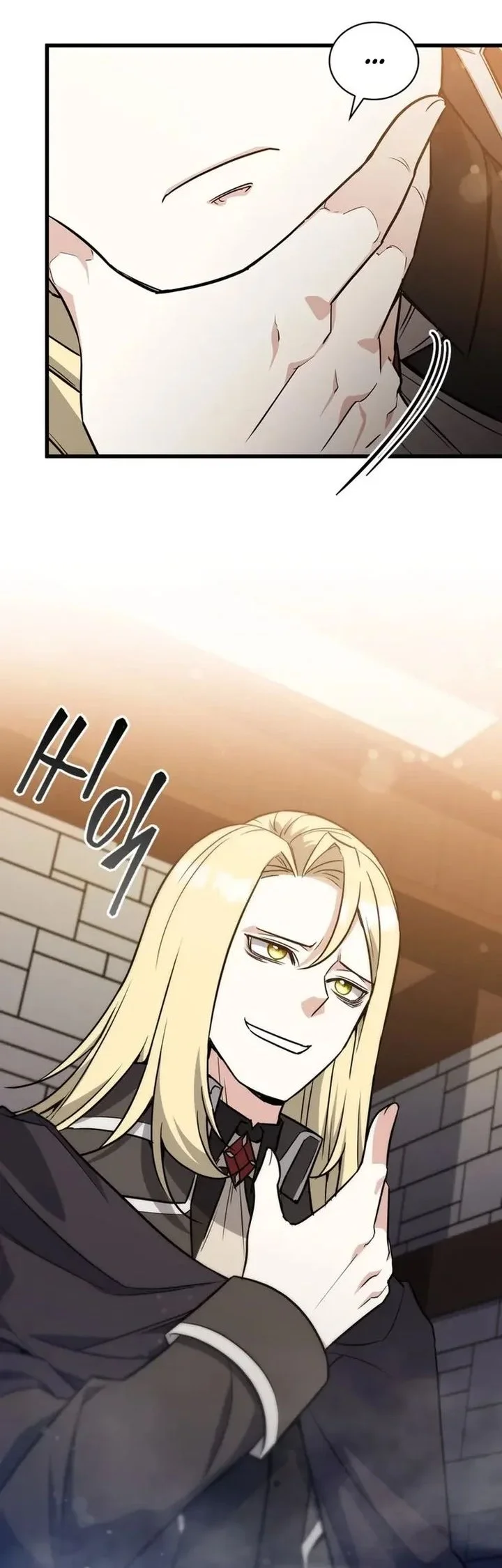 I Became the Academy Villain's Daughter Chapter 9 Gambar 34