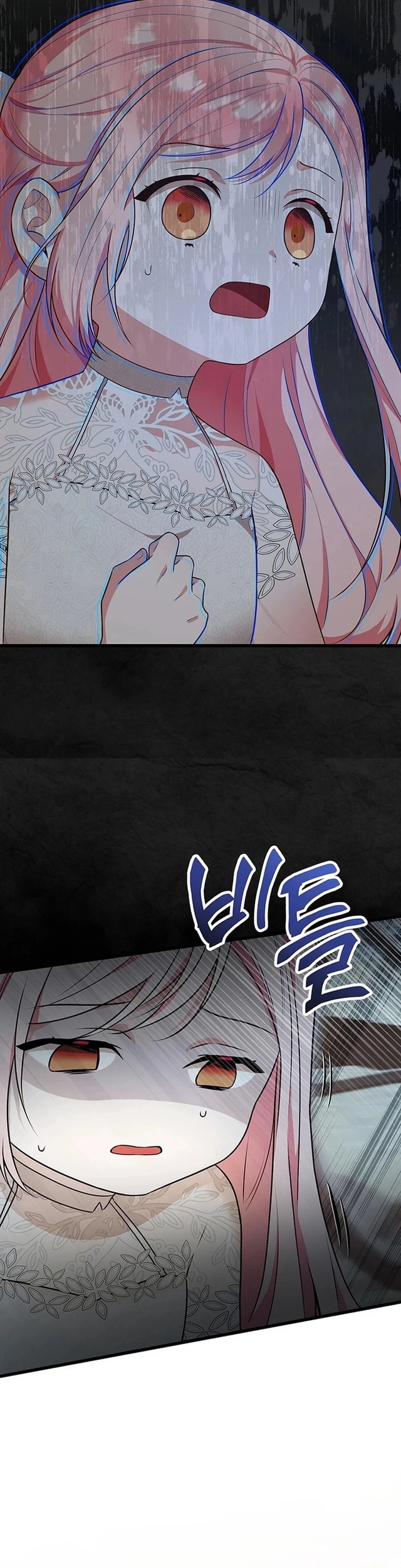I Became the Adopted Daughter of the Sea Guardian Chapter 1 Gambar 48